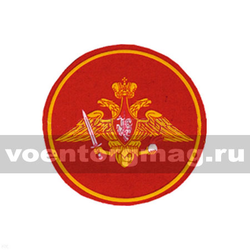 Нашивка пластизолевая Сухопутные войска (210 пр.)