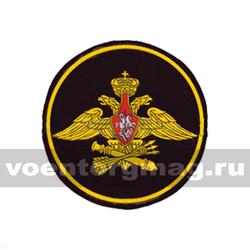 Нашивка пластизолевая ПВО (210 пр.)