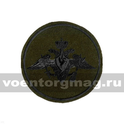 Нашивка пластизолевая РВСН (210 пр.) полевая