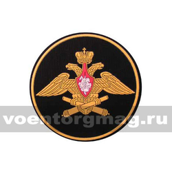 Нашивка пластизолевая РВиА (210 пр.)