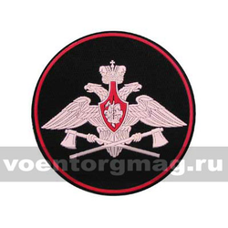 Нашивка пластизолевая Инженерные войска (210 пр.) красный кант