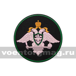 Нашивка пластизолевая ЖДВ ст/обр (210 пр.)