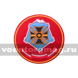 Нашивка пластизолевая Северо-Кавказский военный округ, нового образца