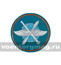 Нашивка пластизолевая Командование военно-транспортной авиации (круглая, без булавы)