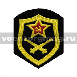 Нашивка пластизолевая СА обр. 1969 г. РВиА