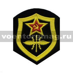 Нашивка пластизолевая СА обр. 1969 г. Войска связи