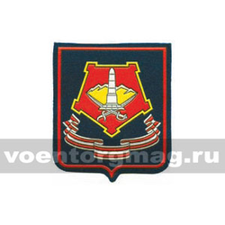 Нашивка пластизолевая Уральский ВО (фон 
