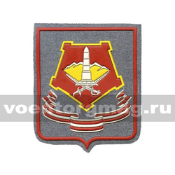 Нашивка пластизолевая Уральский ВО (серый фон)