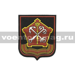 Нашивка пластизолевая Западный ВО (черный фон, красный кант)