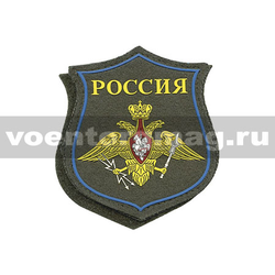 Нашивка пластизолевая на парад Космические войска (оливковый фон) на липучке