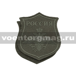 Нашивка пластизолевая на парад Космические войска (полевая) на липучке