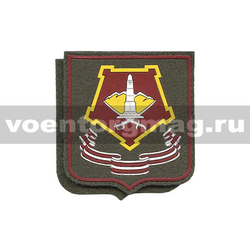 Нашивка пластизолевая Уральский ВО (оливковый фон) на липучке