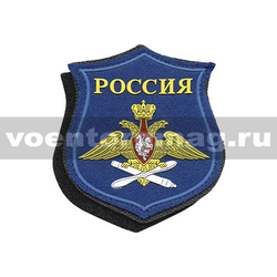 Нашивка пластизолевая на парад Россия ВВС (синий фон) на липучке