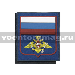 Нашивка пластизолевая РВСН (с флагом РФ) синий фон (на липучке) приказ № 300 от 22.06.2015