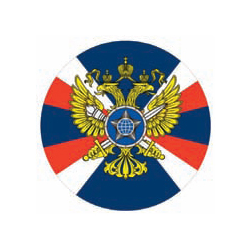 Наклейка круглая (d=10 см) Внешняя разведка