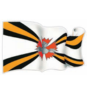 Наклейка в виде флага Развед. соединения и воинские части