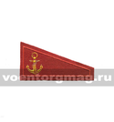 Нашивка пластизолевая Уголок на берет Флаг красный с якорем (малый)