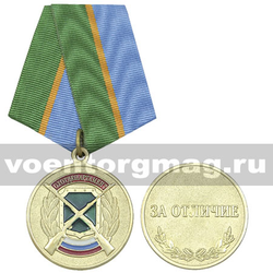Медаль Охотдепартамент (За отличие)<br>, с бланком удостоверения