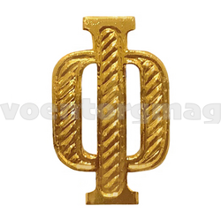 Буква на погоны Ф (золотая, металл), 1 шт.