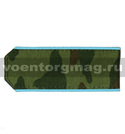 Погоны камуфлированные зеленые с вышитым голубым кантом на камуфляж (из рубашечной ткани)
