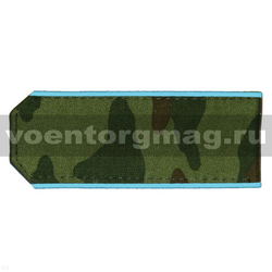 Погоны камуфлированные зеленые с вышитым голубым кантом на камуфляж (из рубашечной ткани)
