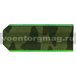 Погоны камуфлированные зеленые с вышитым зеленым кантом на камуфляж (из рубашечной ткани)