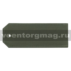 Погоны на костюм офисный оливковые (ткань rip-stop) чистые (на пластике)