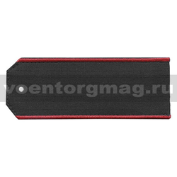 Погоны на костюм офисный черные (ткань rip-stop) с вышитым красным кантом (на пластике)