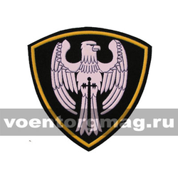 Нашивка пластизолевая ВВ Сокол (Московский округ ВВ МВД)