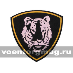 Нашивка пластизолевая ВВ Тигр (Восточный округ ВВ МВД)