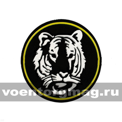 Нашивка пластизолевая  Тигр ВВ (круглая)