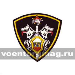 Нашивка пластизолевая  25 (ВВ: кулак с автоматом, меч и 2 волка)