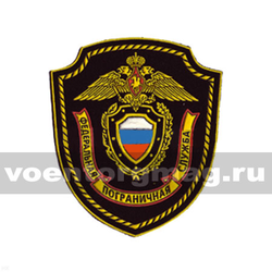 Нашивка пластизолевая ФПС (щит) черный фон