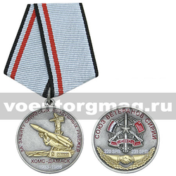 Медаль За защиту сирийских воздушных рубежей (Хомс-Дамаск) 1983-1985