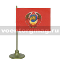 Флажок миниатюрный на подставке с липучкой (4,5х7 см) Главком ВС СССР
