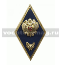 Значок Военное училище (синий ромб РФ, орел без щитка), холодная эмаль
