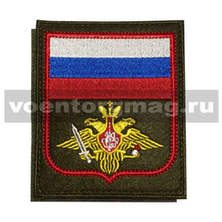 Нашивка Сухопутные войска (с флагом РФ), оливковый фон, на липучке (приказ № 300 от 22.06.2015) (вышитая)