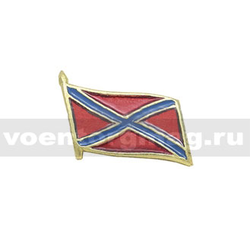 Значок Флажок Новороссии, без древка