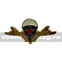 Эмблема петличная ВДВ со звездой цветная, металл (пара)
