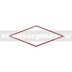 Тактический знак на магните (Танк)