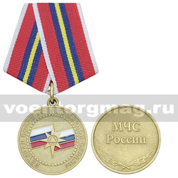 Медаль Ветеран войск ГО и пожарной охраны (МЧС России),  с бланком удостоверения