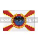 Флаг Военной разведки РФ (летучая мышь, белый фон), 30х45 см (однослойный)