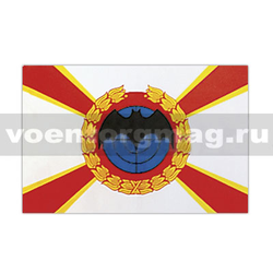 Флаг Военной разведки РФ (летучая мышь, белый фон), 30х45 см (однослойный)