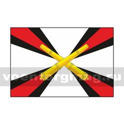 Флаг РВиА 70х105 см (однослойный)