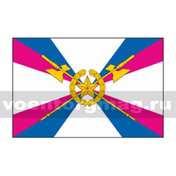 Флаг Тыла ВС 70х105 см (однослойный)