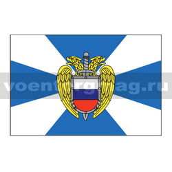 Флаг ФСО, 70х105 см