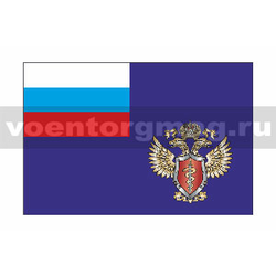 Флаг ФСКН, 90х135 см