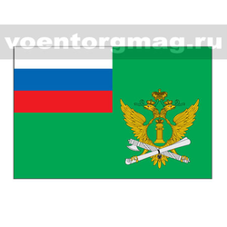 Флаг ФССП, 90х135 см