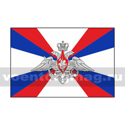 Флаг Министерства Обороны РФ, 90х135 см