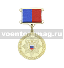 Медаль Федеральные органы государственной охраны, Ветеран (Слава и гордость ФСО России)